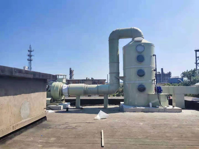 實驗室廢氣處理系統  